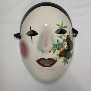 Kings & Clowns 1981 Vintage Porcelain Mask Signed Butterfly Floral 7.5"